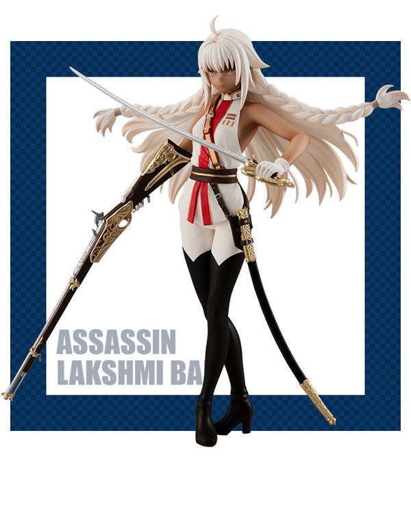 Fate/Grand Order FuRyu Super Special Series Lakshmibai Saber
