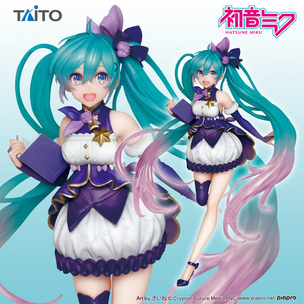 Vocaloid Taito Hatsune Miku 3rd Season Winter ver. [Nouveauté]