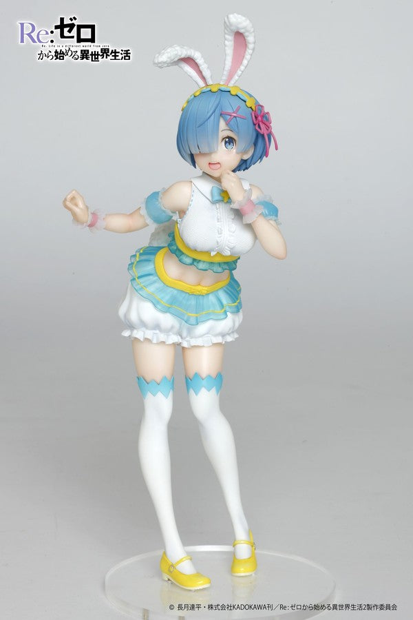 Re:Zero kara Hajimeru Isekai Seikatsu Taito Precious Figure Rem ～Happy Easter!ver.～
