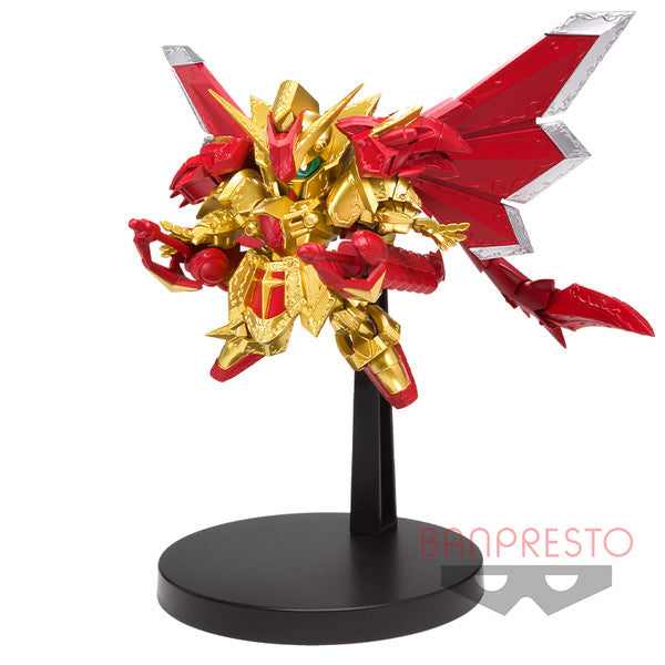 SD Gundam Gaiden Glitter Maisou Kishi Superior Dragon