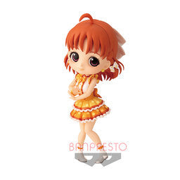 Q Posket QPosket Love Live! Sunshine!! Omoi yo Hitotsu ni Nare Takami Chika