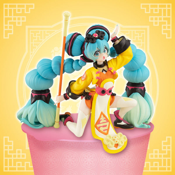 Vocaloid FuRyu Noodle Stopper Figure Hatsune Miku China Ver.