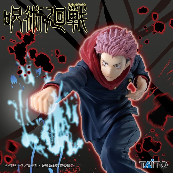 Jujutsu Kaisen Taito Itadori Yuji Vol.2