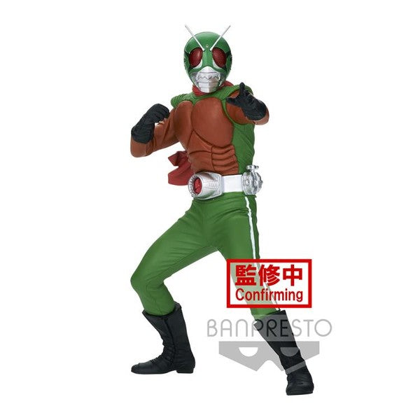 The New Kamen Rider Eiyuu Yuuzou Skyrider B