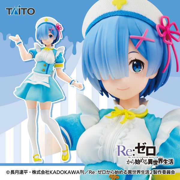 Re:Zero kara Hajimeru Isekai Seikatsu Taito Precious Figure Rem Nurse Maid ver.