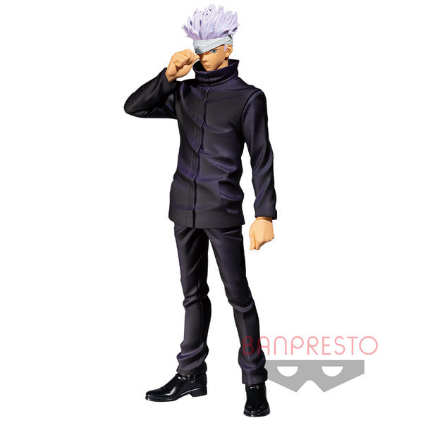 Gekijouban Jujutsu Kaisen 0 Jukon no Kata Gojo Satoru