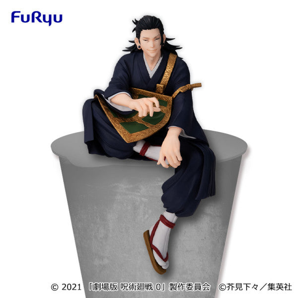Gekijouban Jujutsu Kaisen 0 FuRyu Noodle Stopper Figure Getou Suguru