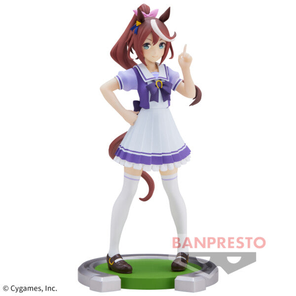 Uma Musume: Pretty Derby Toukai Teiou