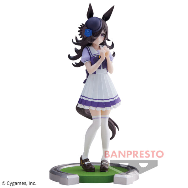 Uma Musume: Pretty Derby Rice Shower
