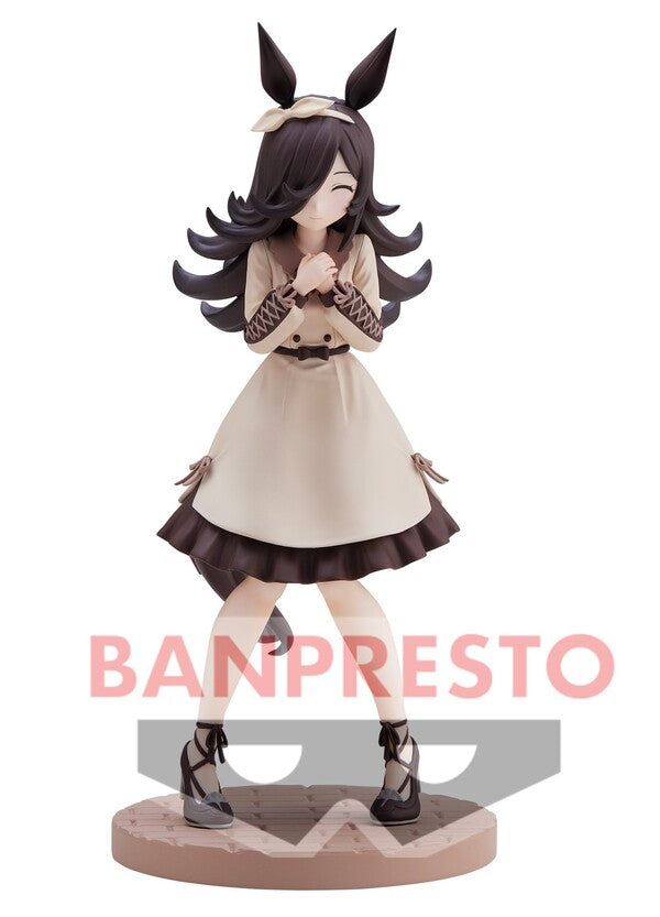 Uma Musume: Pretty Derby Rice Shower Shifuku ver. Smiling ver.