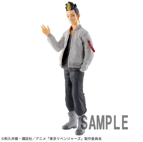 Tokyo卍Revengers Hanma Shuji