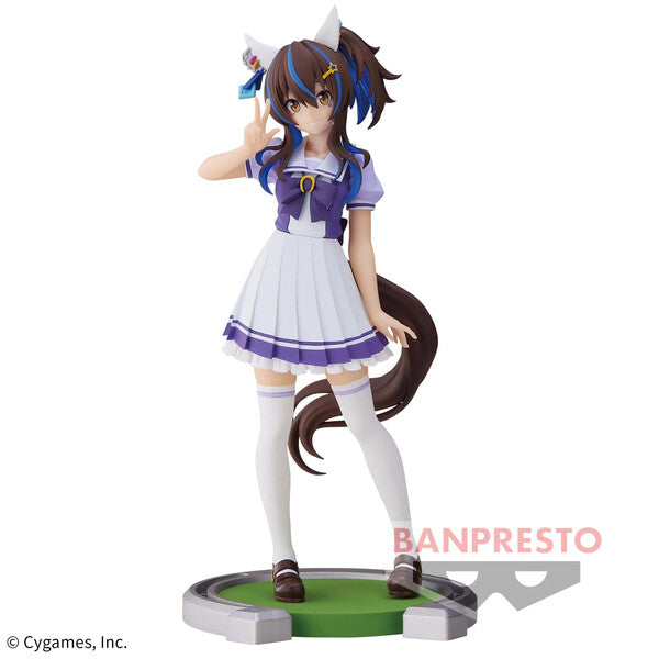 Uma Musume: Pretty Derby Daitaku Helios