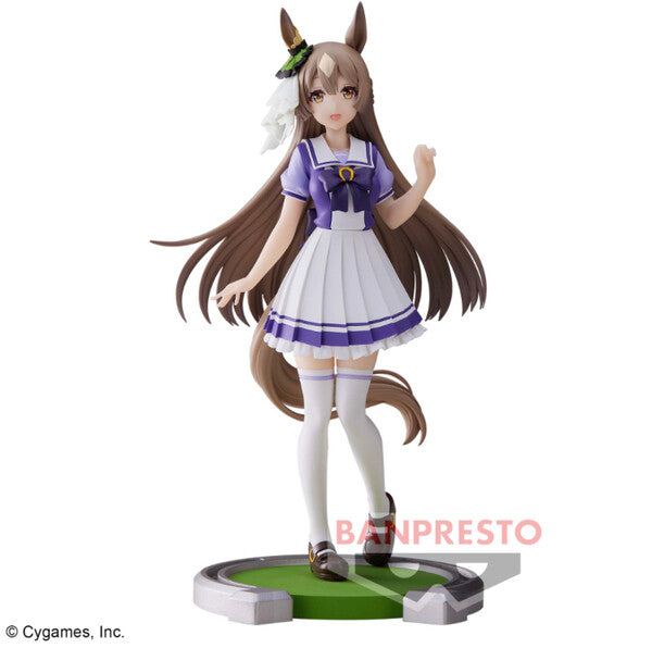 Uma Musume: Pretty Derby Satono Diamond
