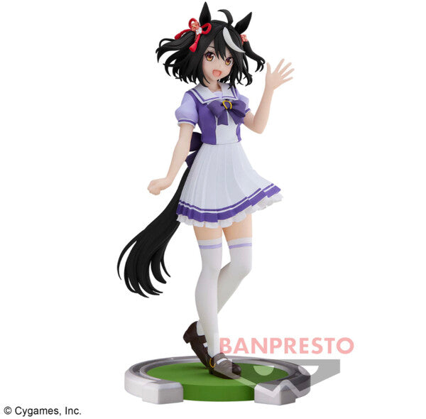Uma Musume: Pretty Derby Kitasan Black