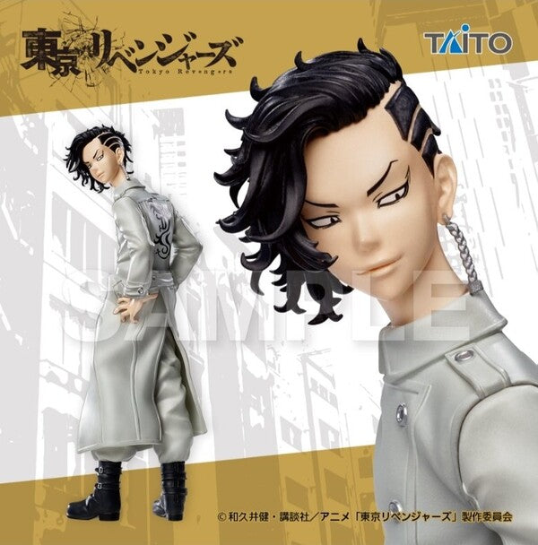 Tokyo卍Revengers Taito Kokonoi Hajime