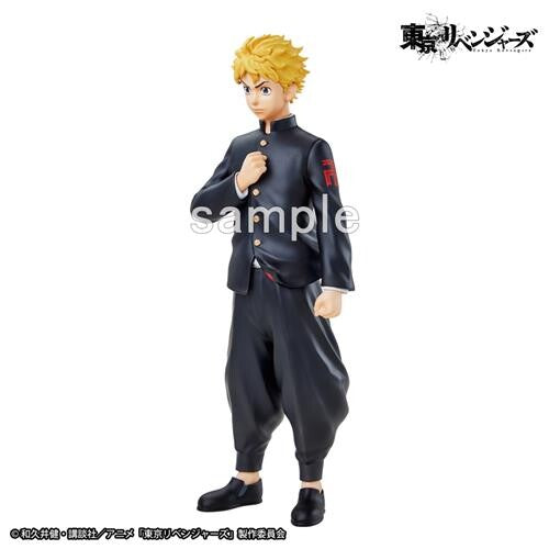 Tokyo卍Revengers Taito Kuji Kessen no Chikai (A Prize) Hanagaki Takemichi [Nouveauté]