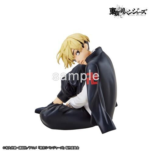 Tokyo卍Revengers Taito Kessen no Chikai (D Prize) Matsuno Chifuyu [Nouveauté]
