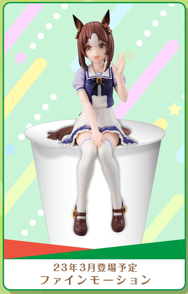 Uma Musume: Pretty Derby FuRyu Noodle Stopper Figure Fine Motion
