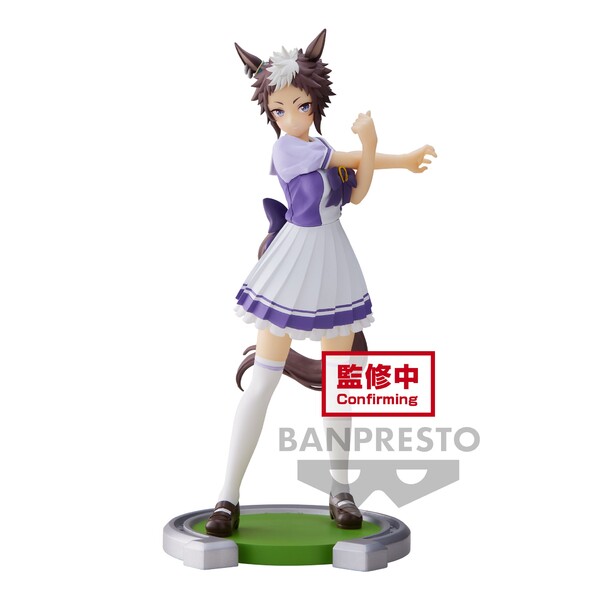 Uma Musume: Pretty Derby Mejiro Ryan