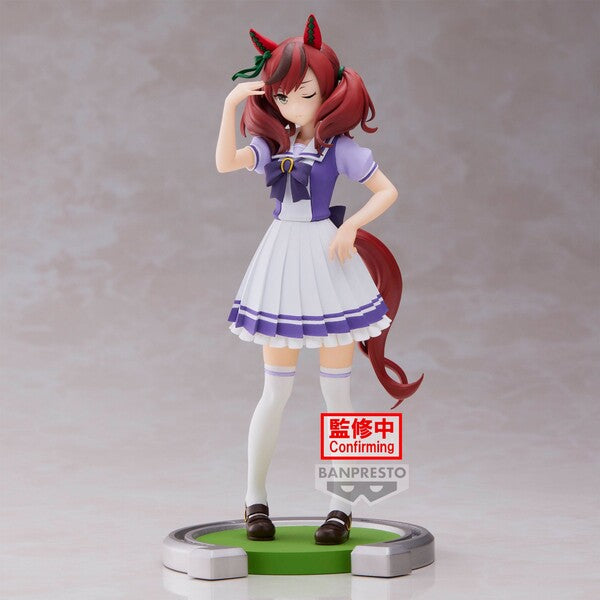 Uma Musume: Pretty Derby Nice Nature