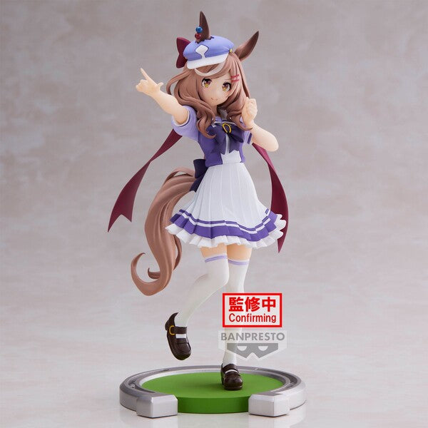 Uma Musume: Pretty Derby Matikane Tannhauser