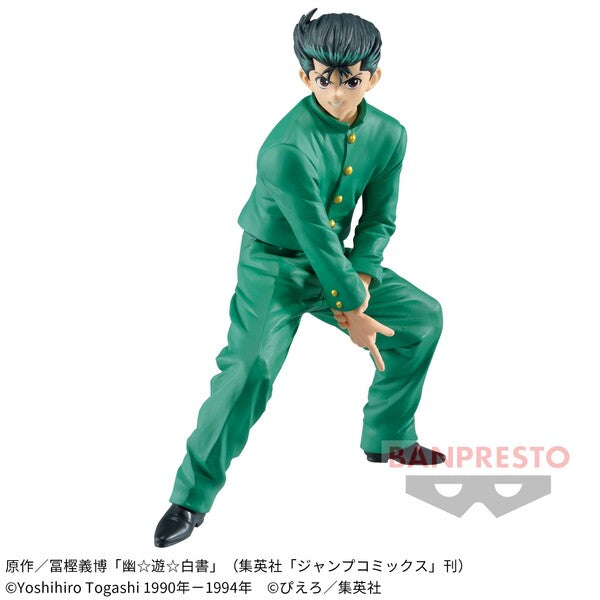 Yu Yu Hakusho DXF Figure Urameshi Yusuke 30th Anniversary