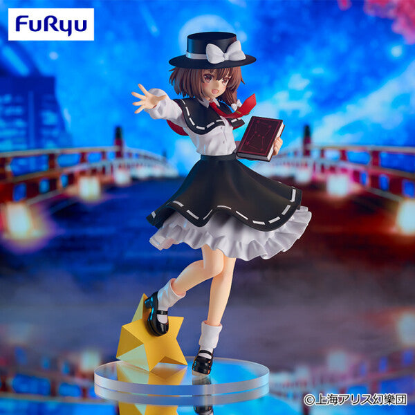Touhou Project FuRyu Trio-Try-iT Usami Renko