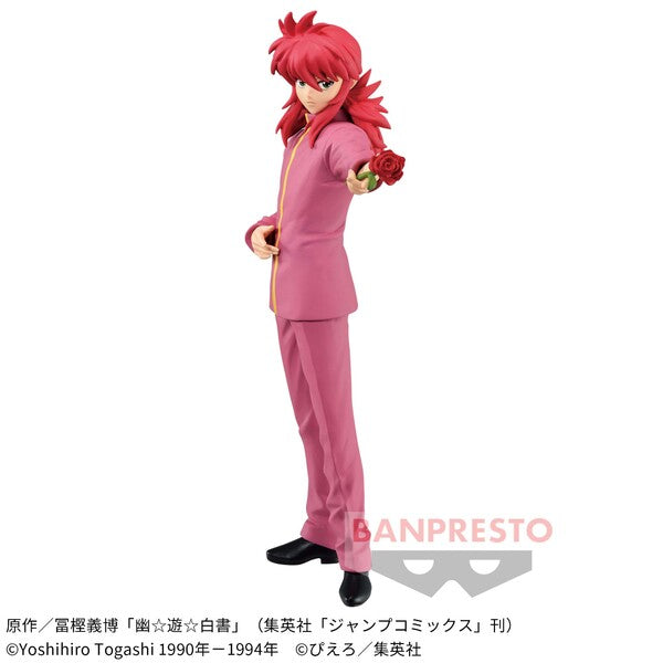 Yu Yu Hakusho DXF Figure Kurama 30th Anniversary
