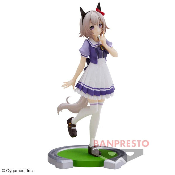 Uma Musume: Pretty Derby Curren Chan