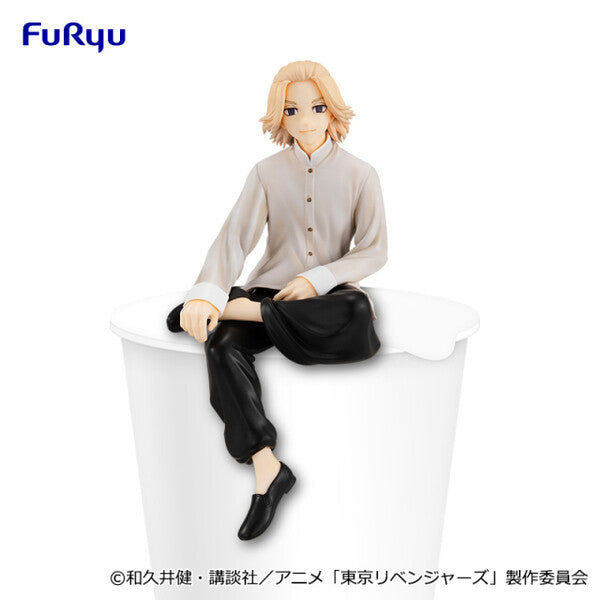 Tokyo卍Revengers FuRyu Noodle Stopper Figure Sano Manjiro Chuuka-fuku ver.