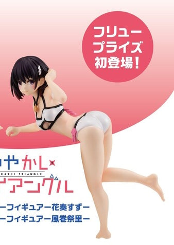 Ayakashi Triangle FuRyu Noodle Stopper Figure Kanade Suzu