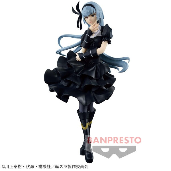 Tensei shitara Slime Datta Ken Otherworlder (Vol.19) Luminous Valentine