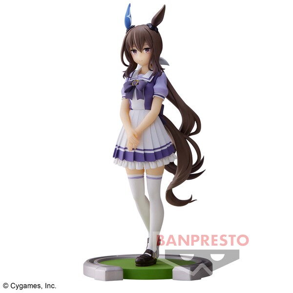 Uma Musume: Pretty Derby Admire Vega