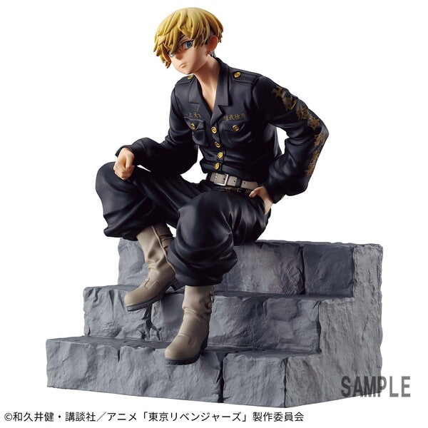 Tokyo卍Revengers Break Time Collection (Vol.4) Matsuno Chifuyu [Nouveauté]