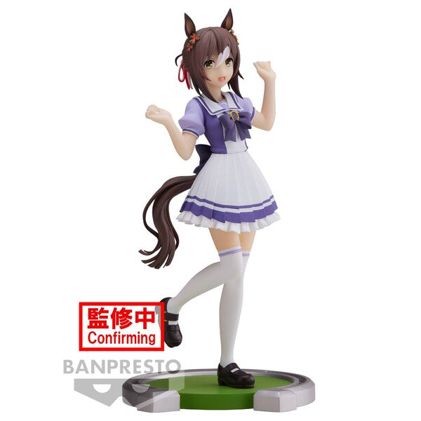 Umamusume: Pretty Derby Fine Motion