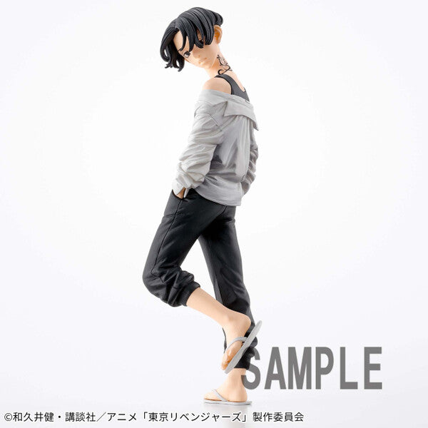 Tokyo卍Revengers Sano Manjiro Vol.4