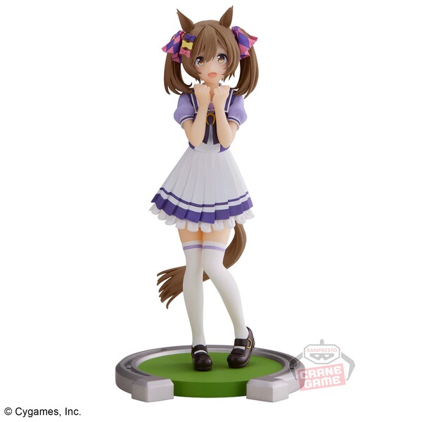 Umamusume: Pretty Derby Smart Falcon