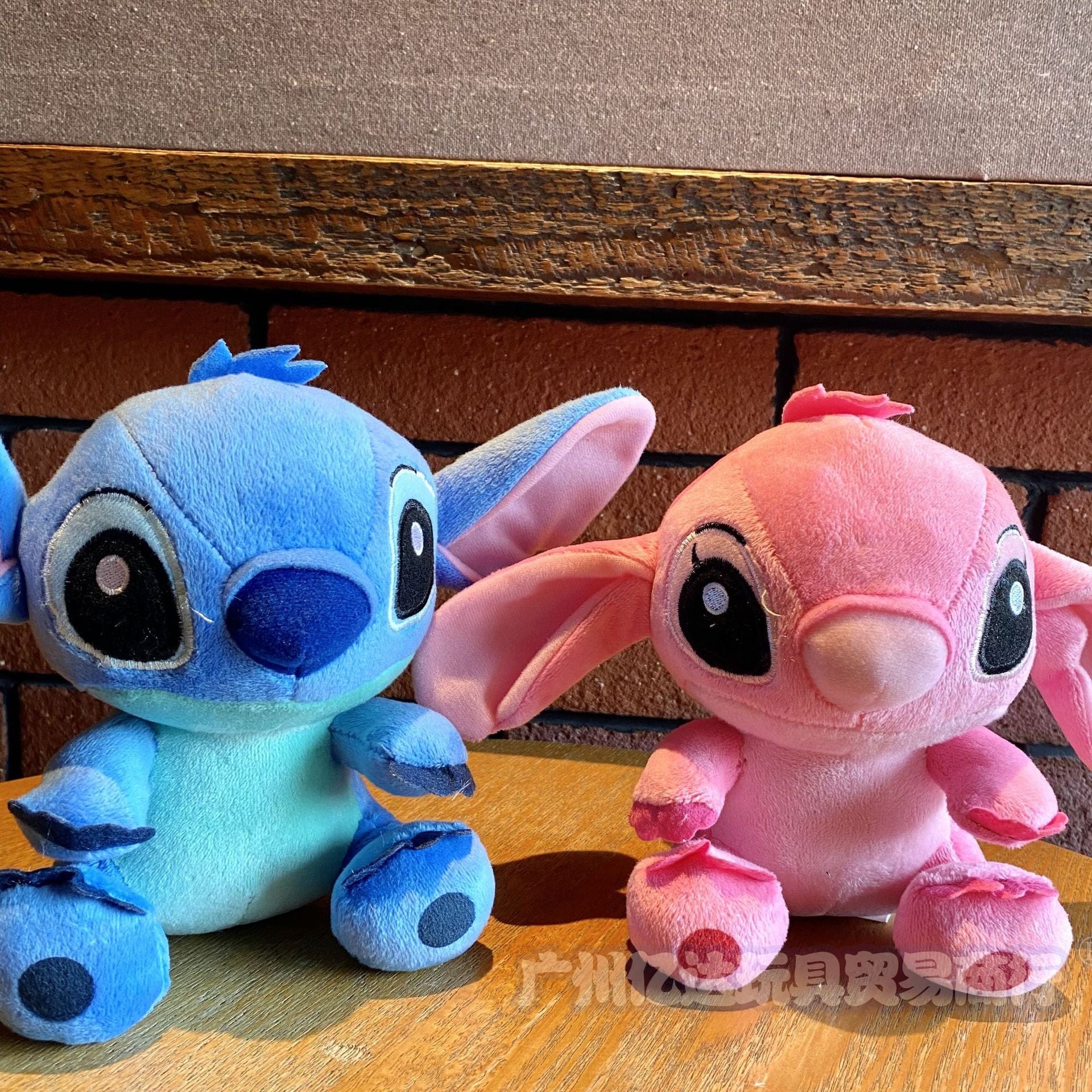 Peluche Stitch | Bébé Stitch
