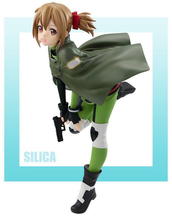 Sword Art Online: Alicization FuRyu Super Special Series Silica