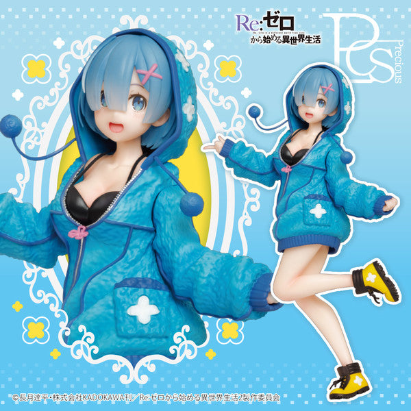 Re:Zero kara Hajimeru Isekai Seikatsu Taito Precious Figure Rem Fluffy Parka Ver.