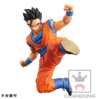 Dragon Ball Z/GT/Super DXF ～Fighting Combination～ (Vol.4) Son Gohan