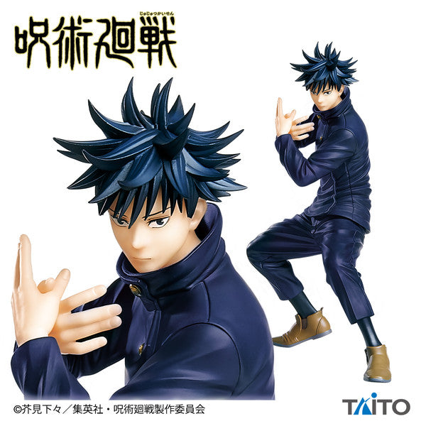 Jujutsu Kaisen Taito Fushiguro Megumi