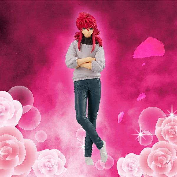Yu Yu Hakusho FuRyu Special Figure Kurama