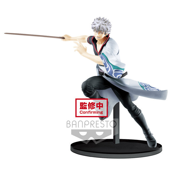 Gintama DXF Figure Sakata Gintoki