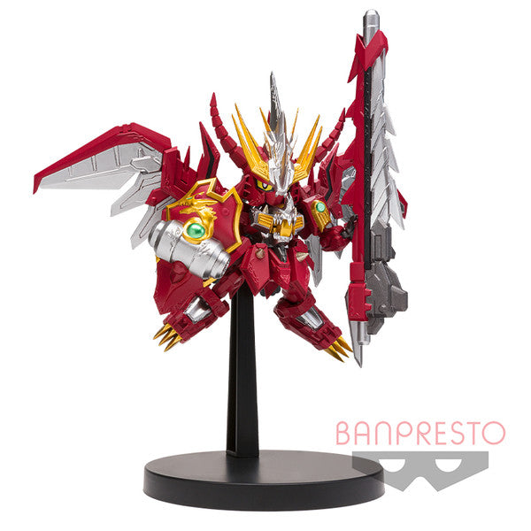 Gundlander III Ryuu no Shugoshin-Hen SD Gundam Glitter Maisou Red Lander