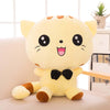 Peluche Chaton Kawaii Jaune 0 cadeauenfant.fr Mignon