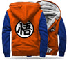 Veste Polaire DBZ Kanji 