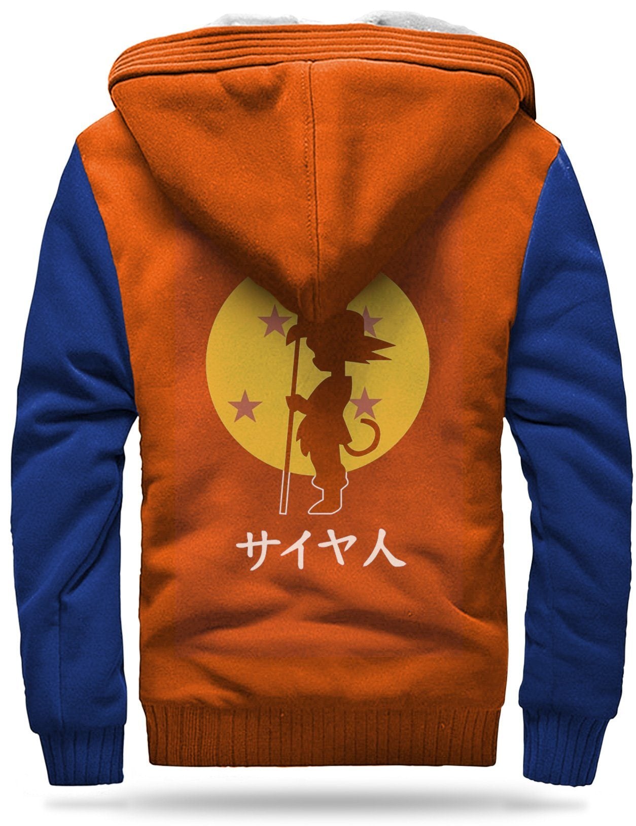 Veste Polaire DBZ Goku Petit (Orange & Bleu)