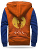Veste Polaire DBZ Goku Petit (Orange & Bleu)