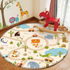 Tapis rond chambre garçon